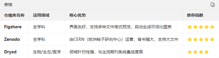 b6a24e31-bc8a-4380-bc77-39586e0f8020.png